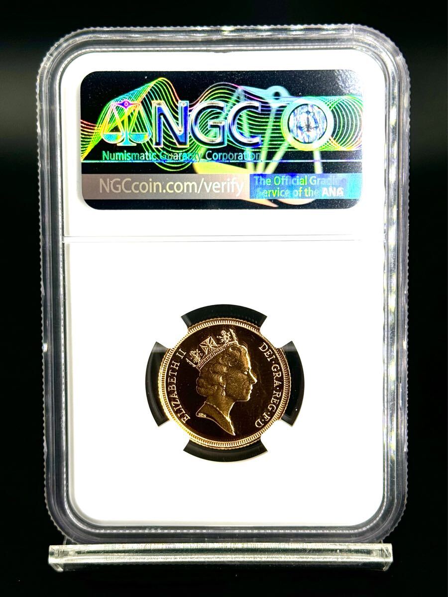 1円スタート!!最高鑑定!!1987年ソブリン金貨ミドル 1円スタート!!最高鑑定!!1987年ソブリン金貨ミドル