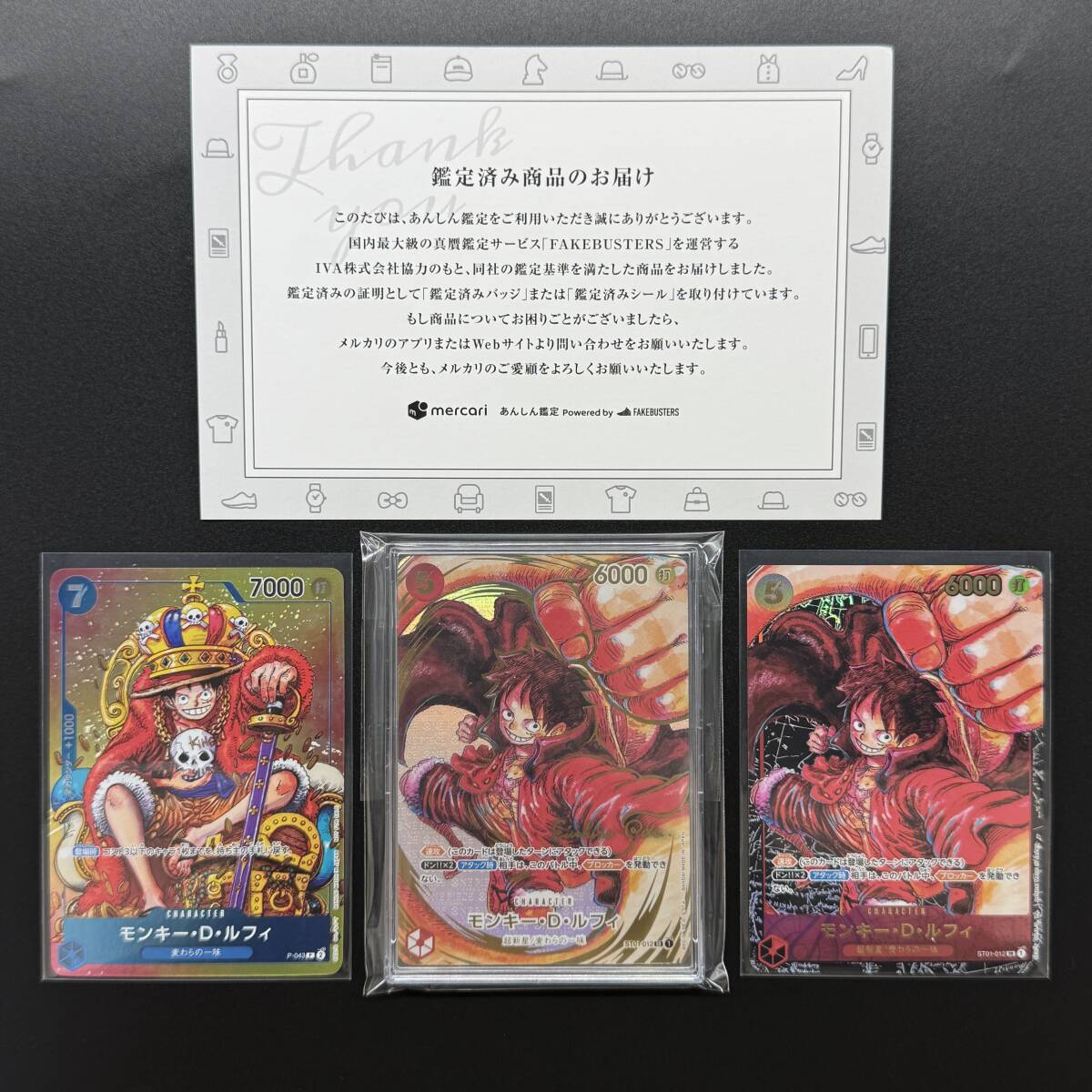 13600円 2000 PSA10 ワンピース ONEPIECE VISUALADVENTURE 13600円 2000 PSA10 ワンピース ONEPIECE VISUALADVENTURE