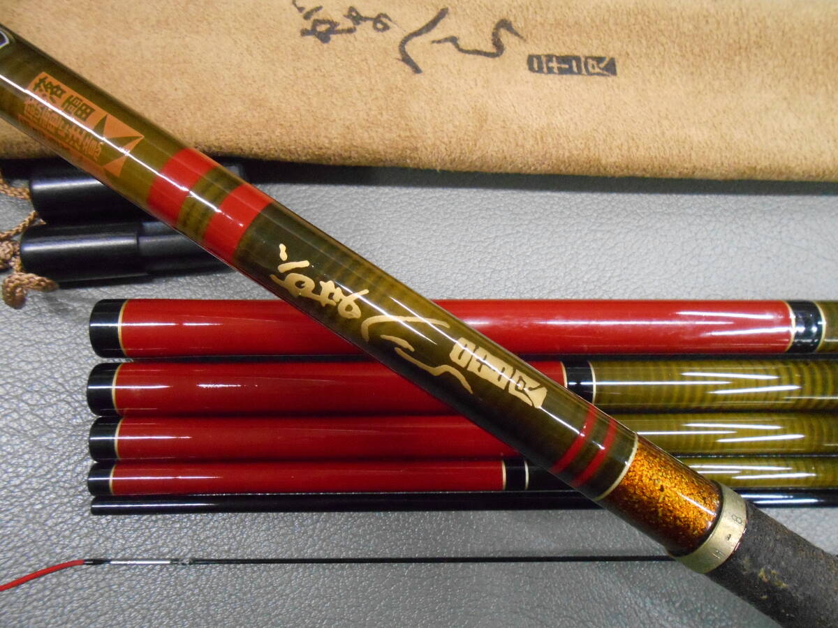 がまかつ名竿　へら竿　がまへら22　中古のお品です。ヘラ鮒、真鮒釣りに最適。