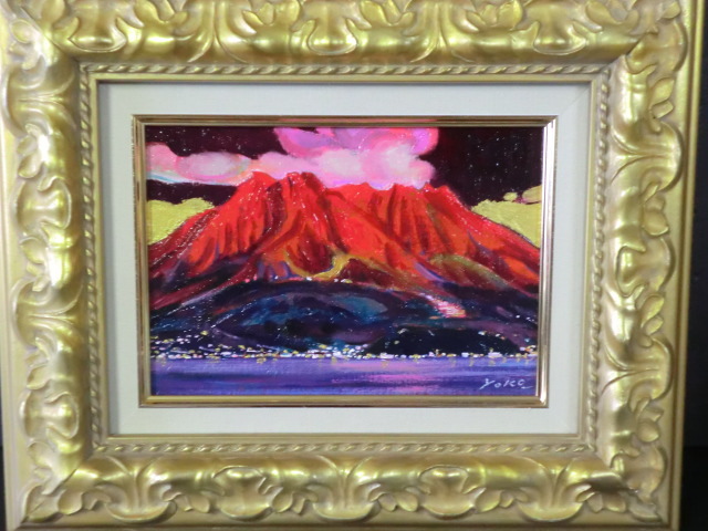 絵画新作油彩真作 水流園揚子 鹿児島県美術協会会員 阿久根洋画 絵画新作油彩真作 水流園揚子 鹿児島県美術協会会員 阿久根洋画