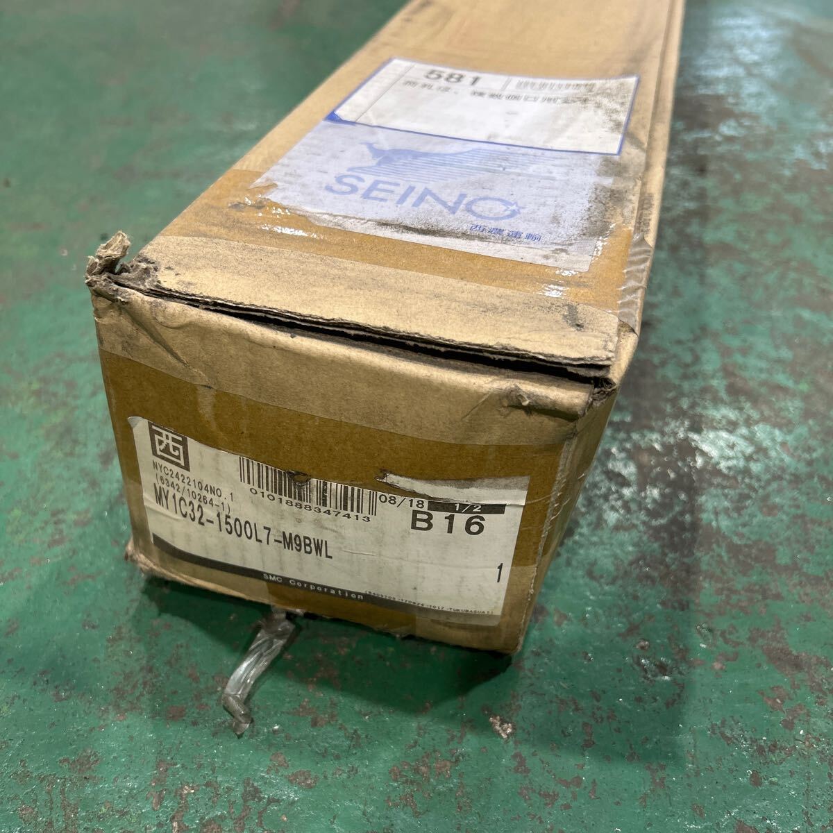 新古 SMC MY1C32-1500L7-M9BWL ロッドレスシリンダー エア 新古 SMC MY1C32-1500L7-M9BWL ロッドレスシリンダー エア