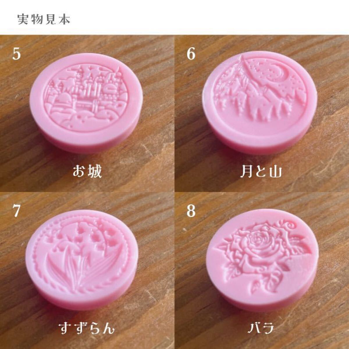item_image_8