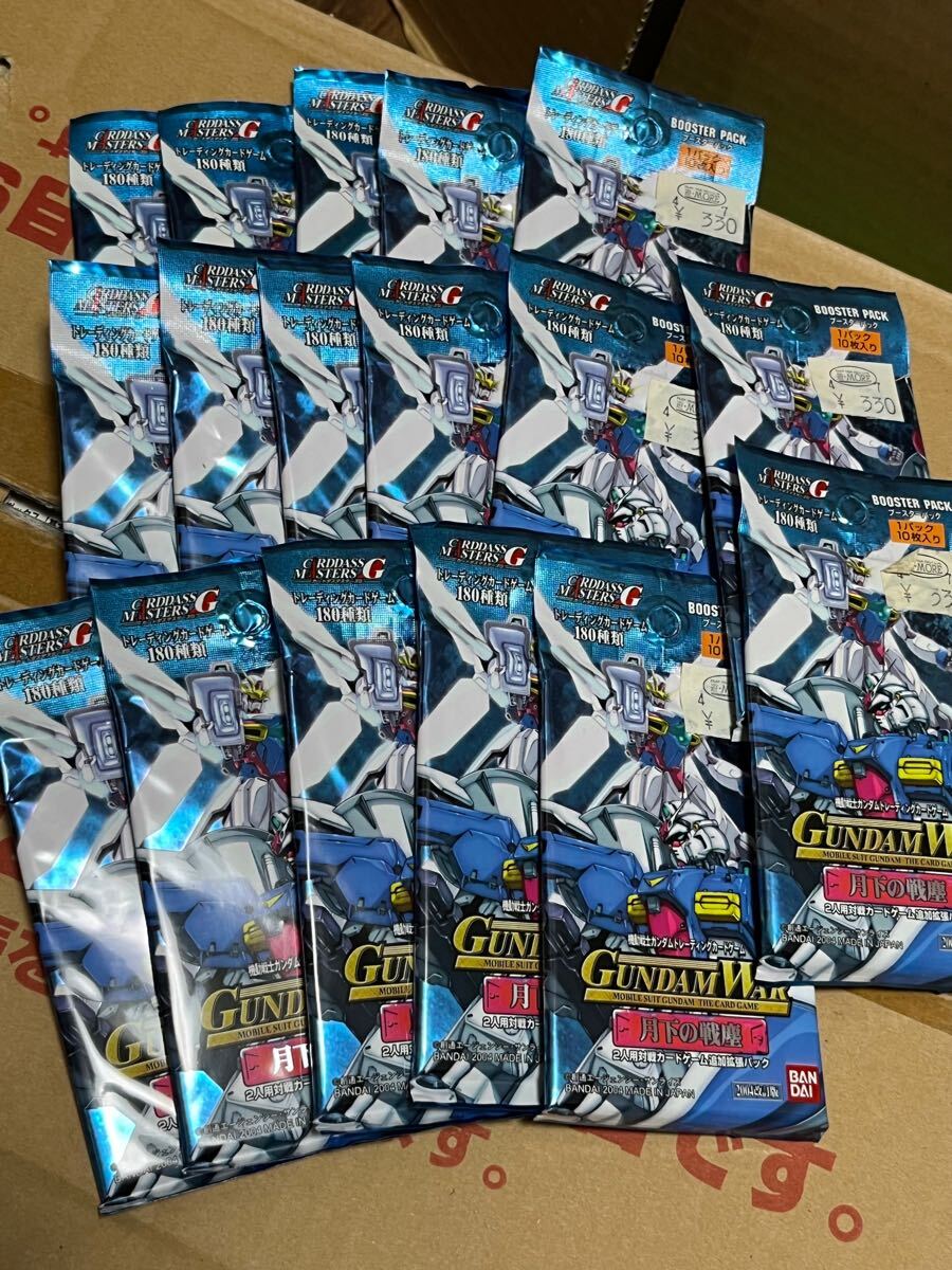 ガンダムウォー 新品未開封 拡張パック TCG 月下の戦塵 17パック ガンダムウォー 新品未開封 拡張パック TCG 月下の戦塵 17パック