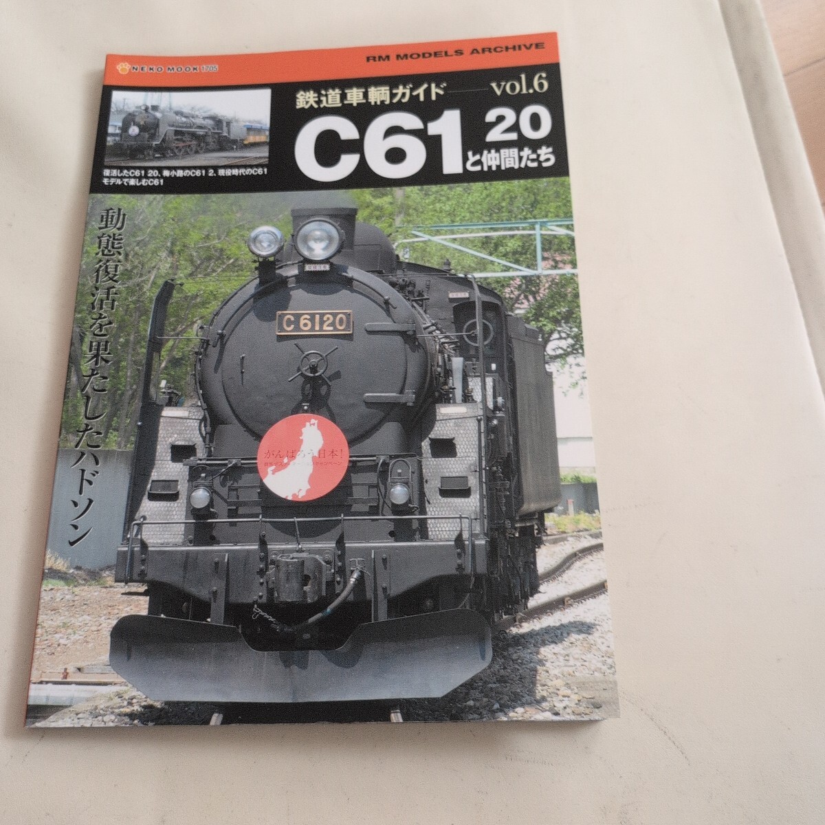 item_image_1
