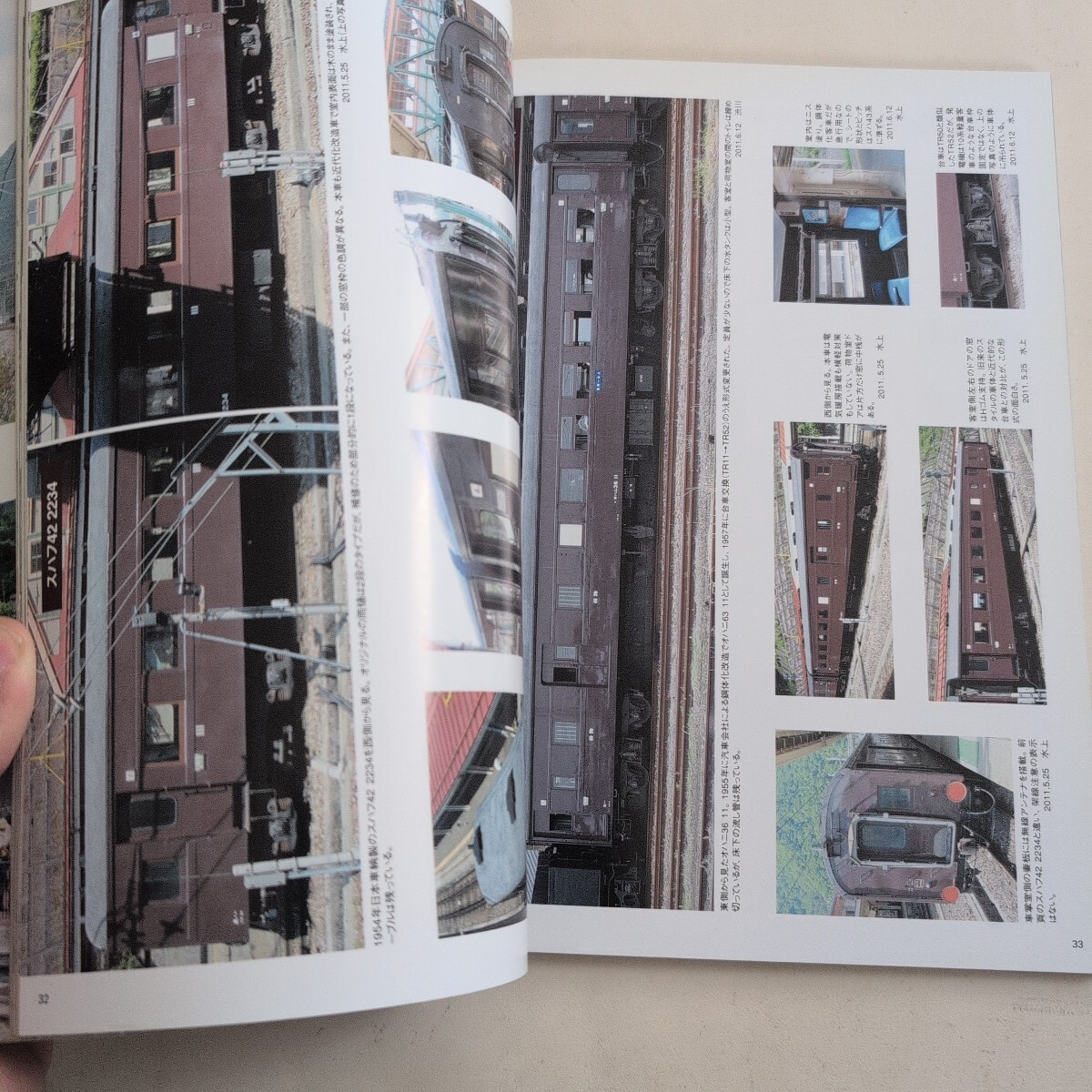 item_image_6