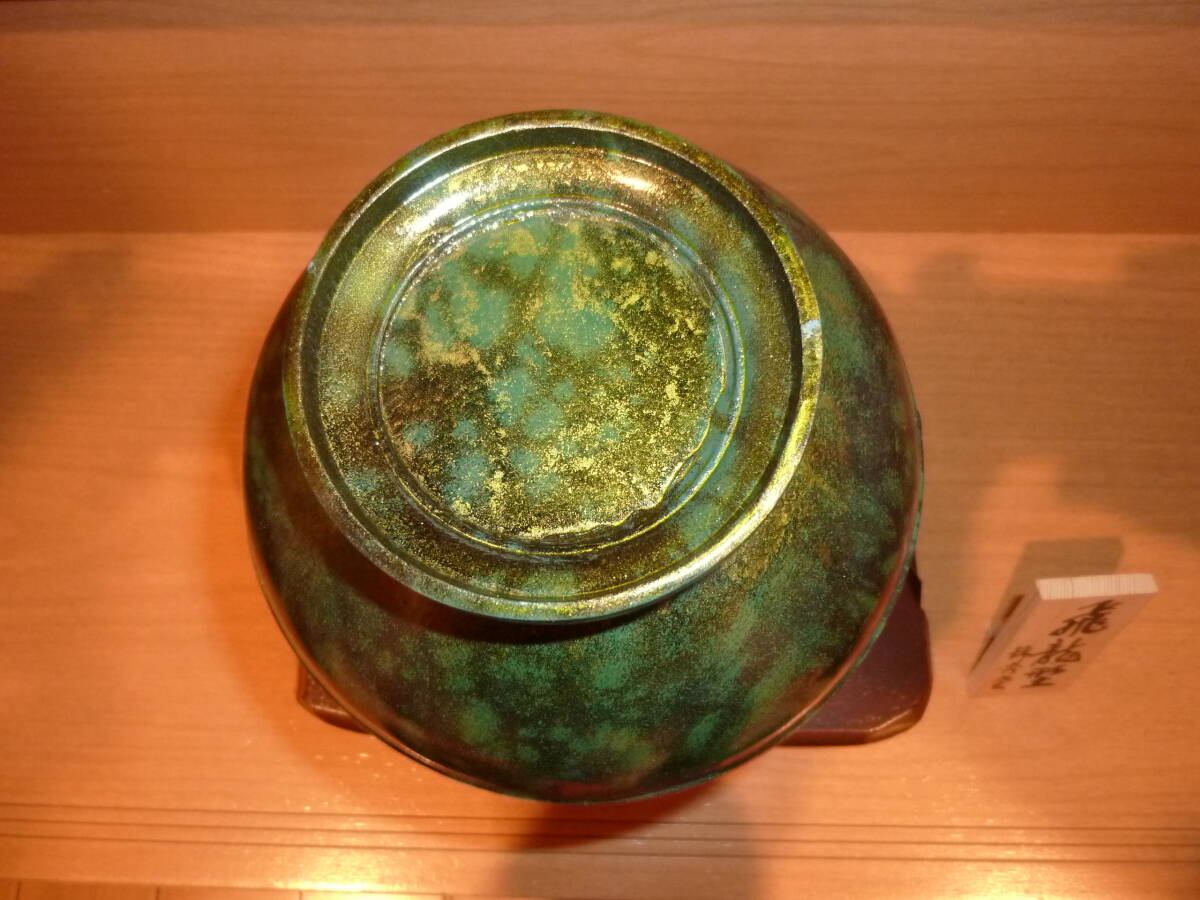 item_image_6