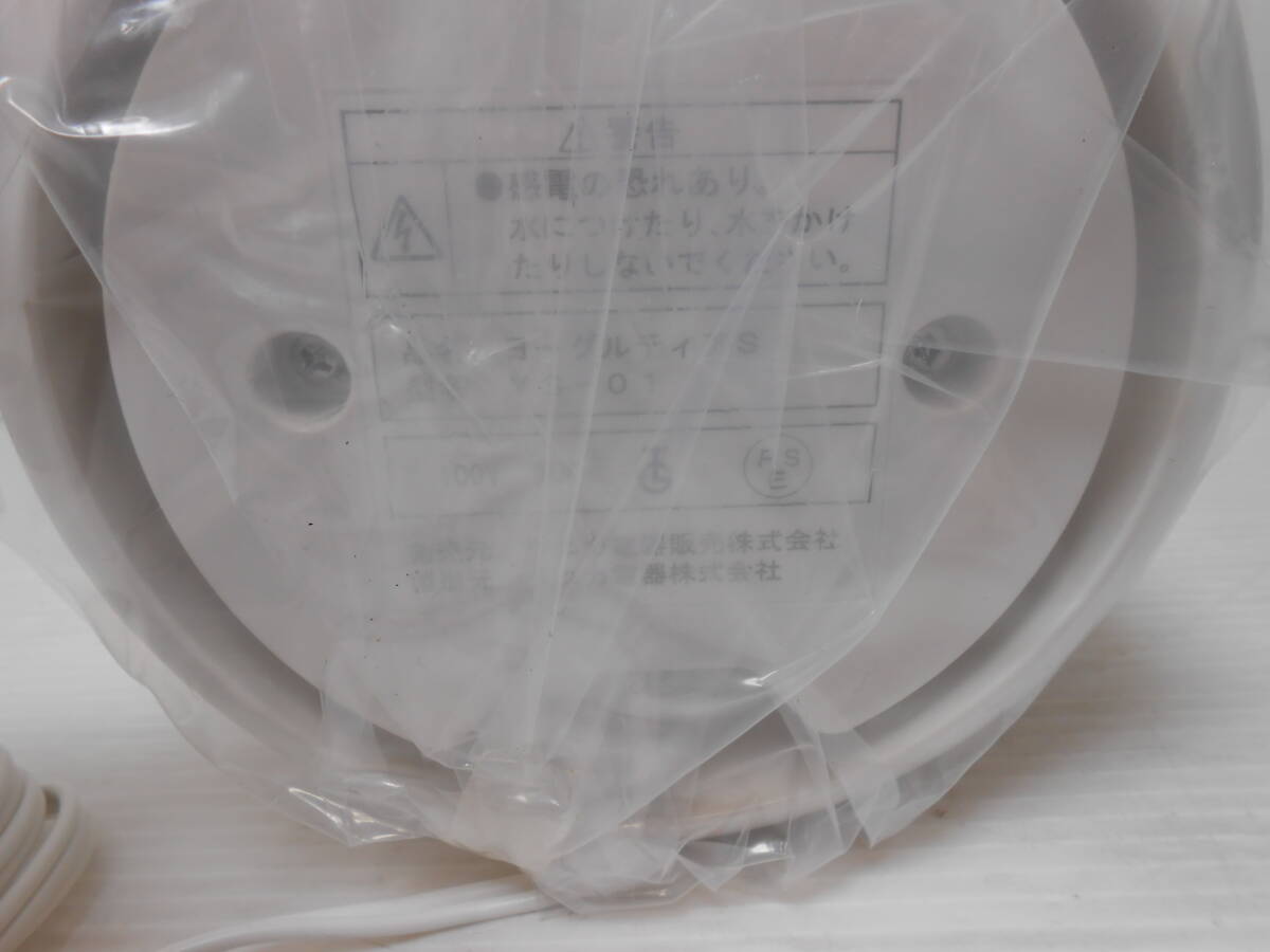 YOGURTIA　1度使用　付属未使用 付属品一覧 ヨーグルティアS | すばる屋
