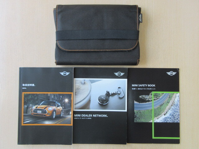 *a7874*BMW MINI Mini F56 инструкция по эксплуатации инструкция 2013 год | safety книжка | сеть | кейс * *a7874*BMW MINI Mini F56 инструкция по эксплуатации инструкция 2013 год | safety книжка | сеть | кейс *