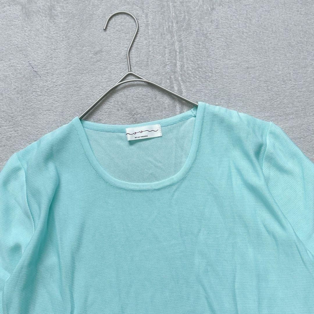 item_image_6