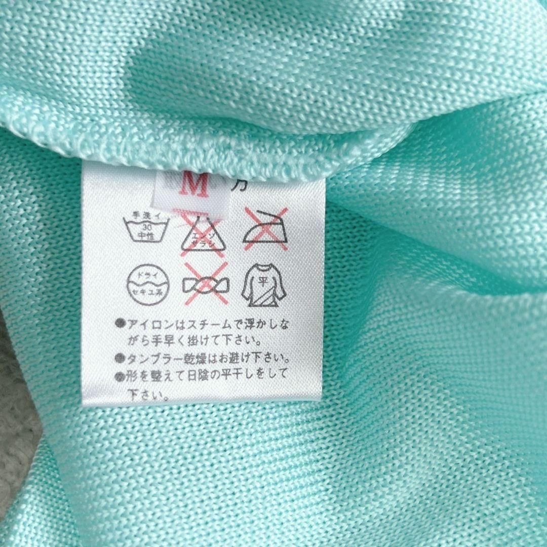 item_image_7