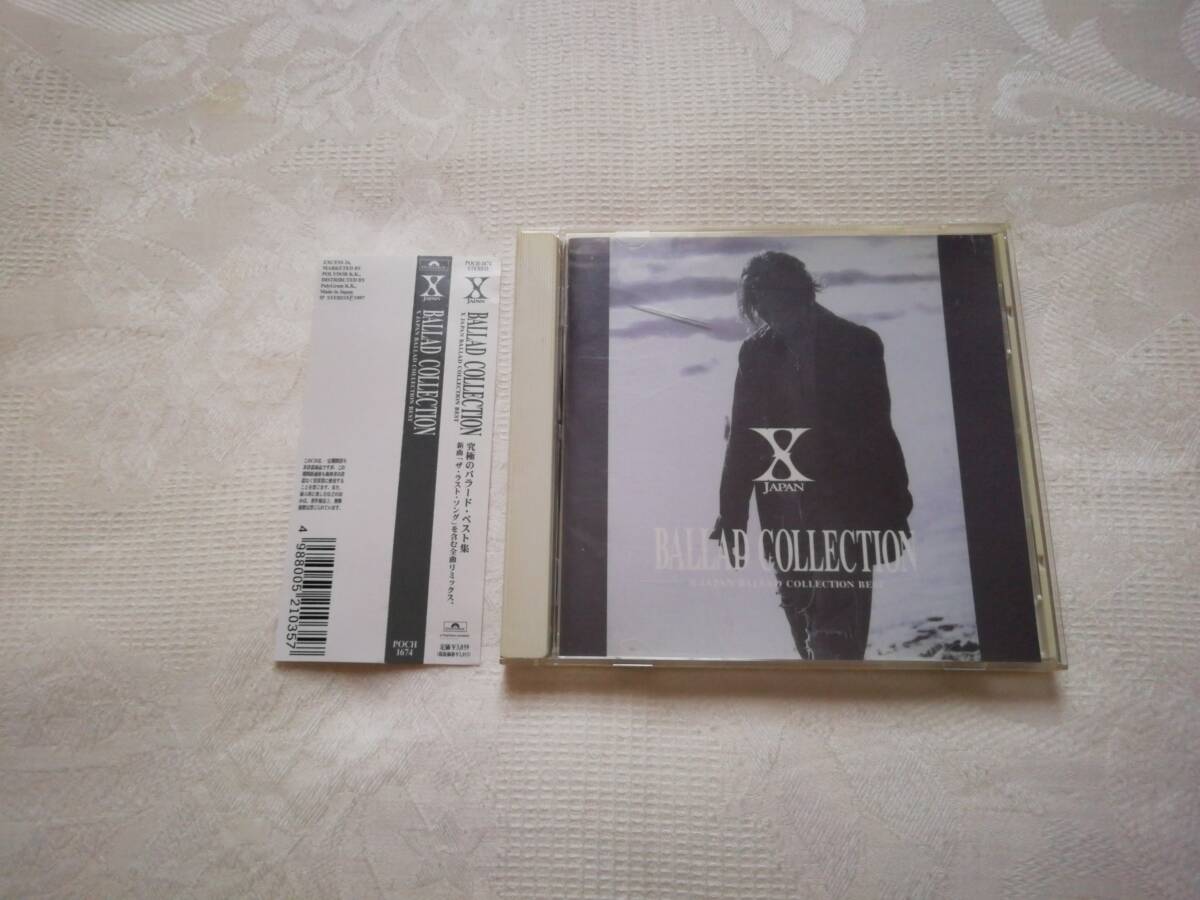 X JAPAN X Japan / Ballad collection