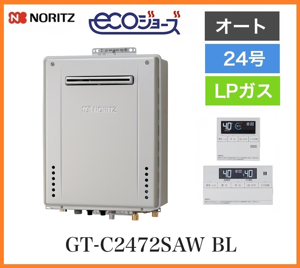 79.38X66.68 銅管 継手 異径ソケット ジョイント1個より 建築 79.38X66.68 銅管 継手 異径ソケット ジョイント1個より 建築