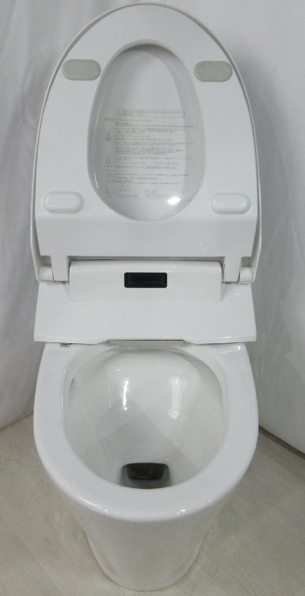 Yahoo!オークション - 7370 激安中古 リモコン付 LIXIL ベーシア Yahoo!オークション - 7370 激安中古 リモコン付 LIXIL ベーシア