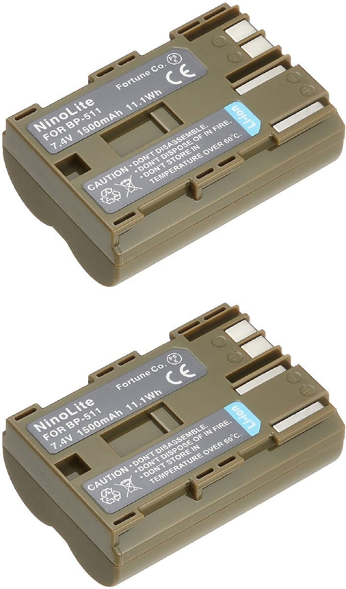 2個(gè)セット Canon BP-511A BP-514 互換バッテリー IXY DVM FV M10 FVM1 PV130 FV2 FV10 FV20 FV30 FV40 FV50 FV100 等