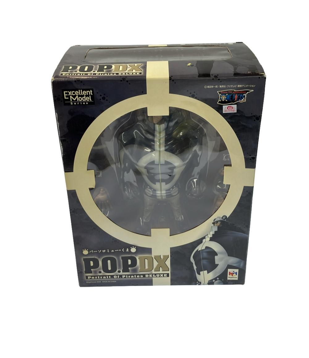 ネットオフ 送料得店 フィギュア バーソロミュー・くま P.O.P.DX メガハウス その他