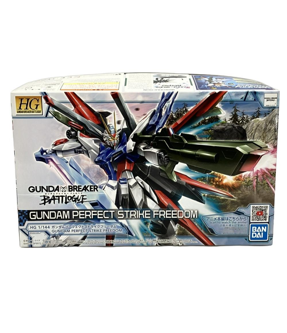 美品 プラモデル ガンダムブレイカーバトローグ ガンダムパーフェクトストライクフリーダム HG バンダイ