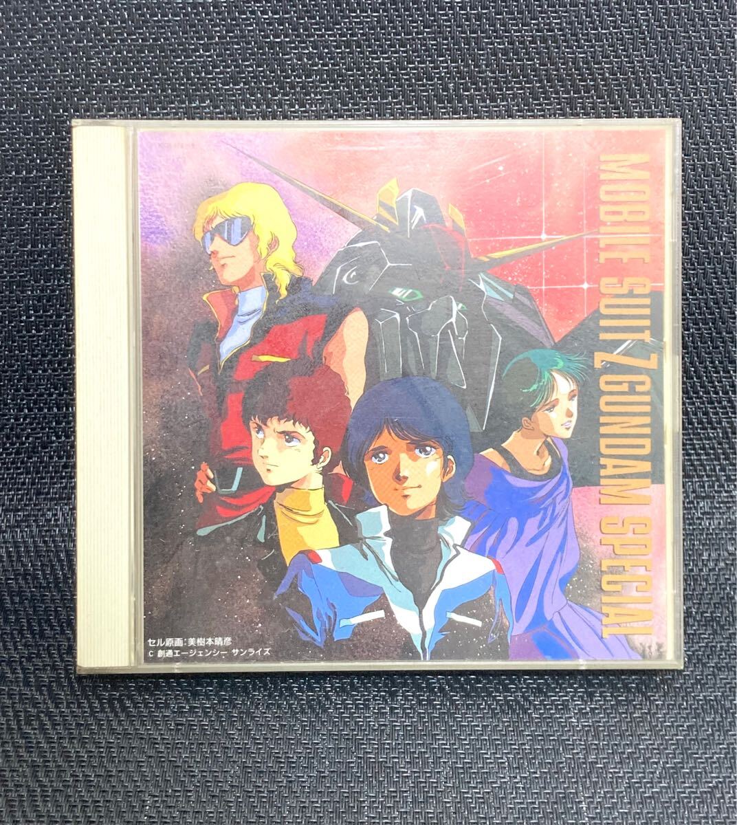 2枚組CD三枝成章 オリジナルサントラ MOBILE SUIT Z GANDAM SPECIAL
