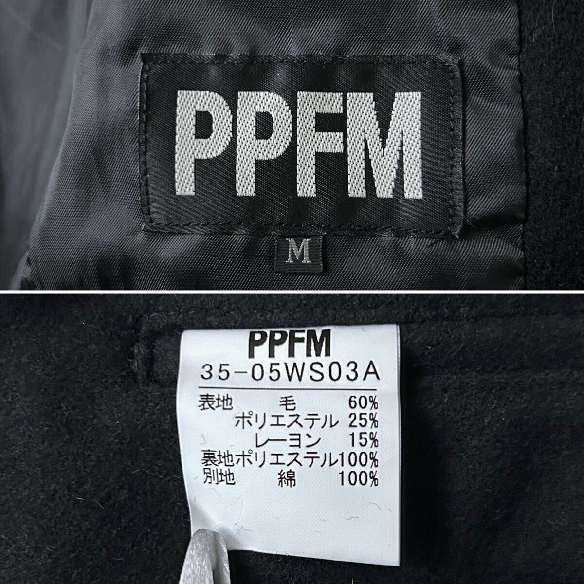 Rare 00s Archive PPFM Zip Gimmick Military Jacket Y2K goa lgb ifsixwasnine 14th addiction share spirit tornadomart japanese label(Mサイズ)|売買されたオークション情報、Yahoo!オークション(旧ヤフオク!) の商品情報をアーカイブ公開 - オークファン(aucfan.com) Rare 00s Archive PPFM Zip Gimmick Military Jacket Y2K goa lgb ifsixwasnine 14th addiction share spirit tornadomart japanese label(Mサイズ)|売買されたオークション情報、Yahoo!オークション(旧ヤフオク!) の商品情報をアーカイブ公開 - オークファン(aucfan.com)
