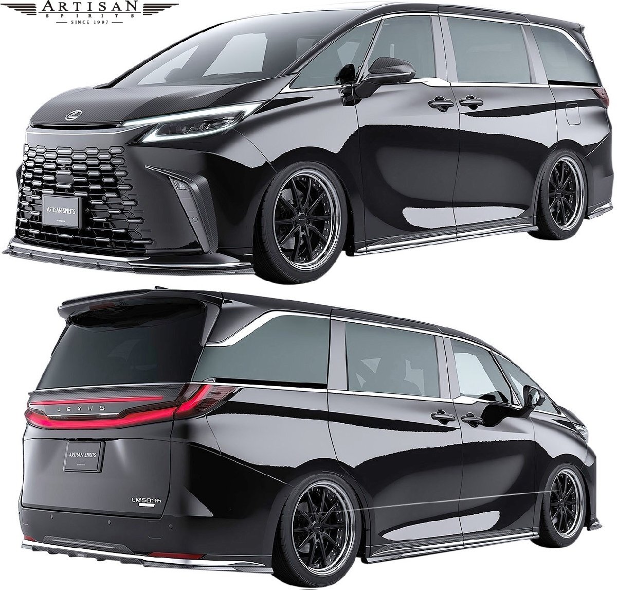 【M's】レクサス LM500h EXECUTIVE VERSION L 前期 (2023.12-) ARTISAN SPIRITS フロントアンダースポイラー 3P FRP エアロ パーツ 部品