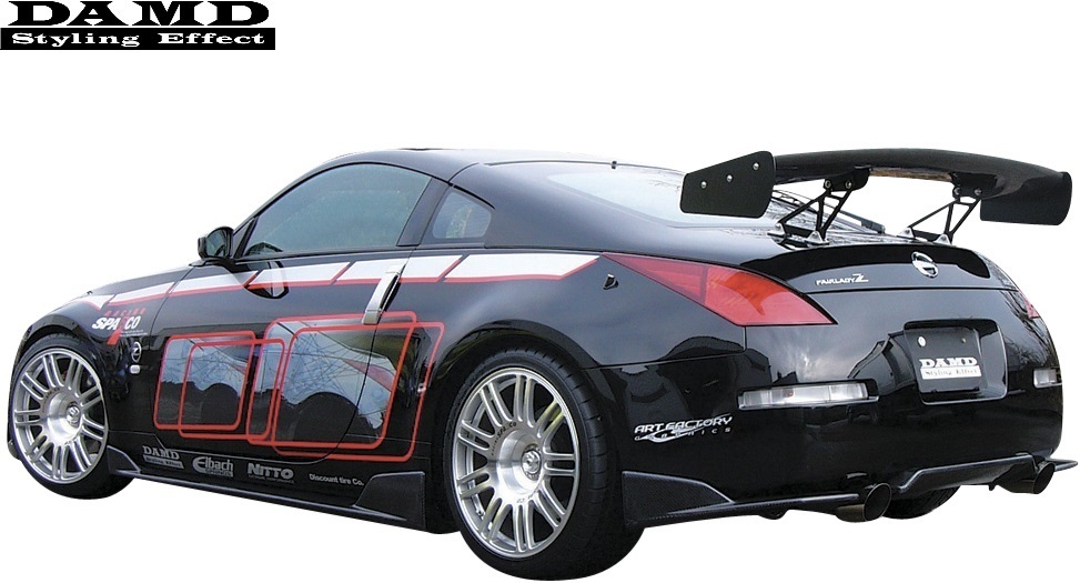 【M's】日産 Z33 フェアレディZ (2002.7-2005.8) DAMD サイドスカート 左右／／FRP制 ダムド スタイリングエフェクト エアロ ゼット