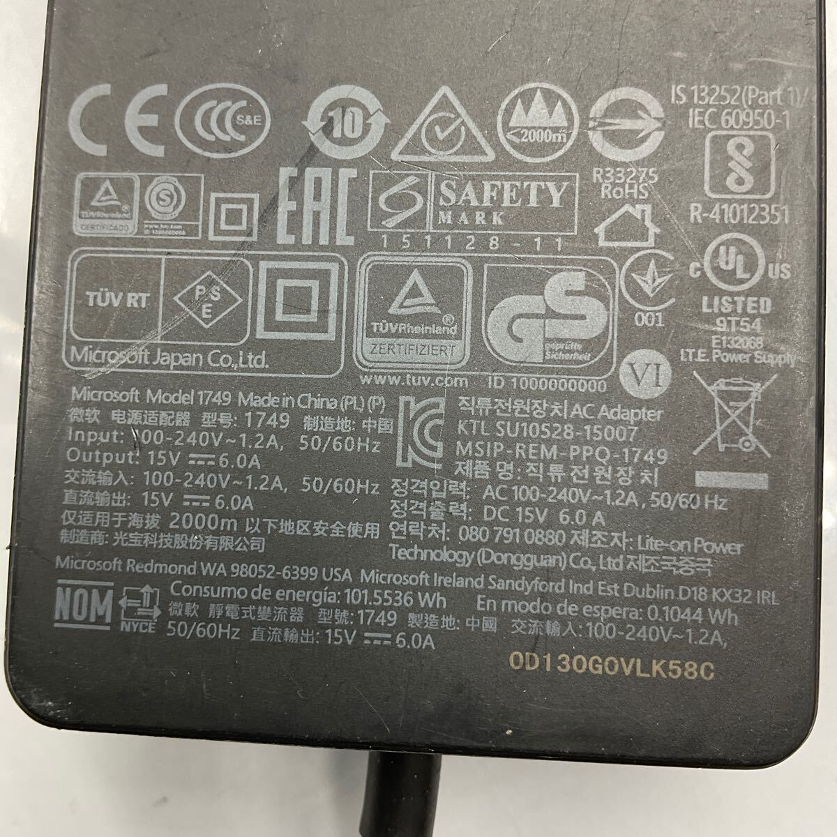 item_image_4