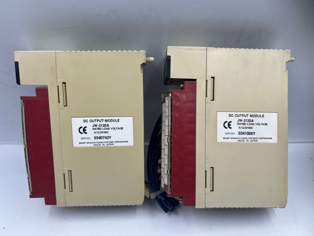 ◇12324) 中古 SHARP DC OUTPUT MODULE JW-212SA 2個 ◇12324) 中古 SHARP DC OUTPUT MODULE JW-212SA 2個
