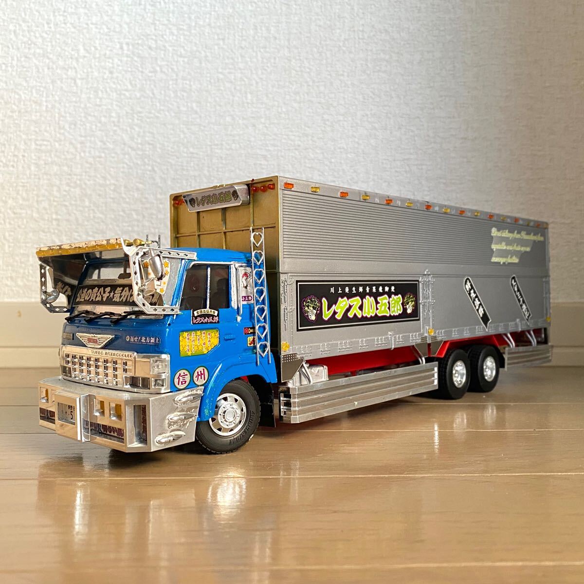 アオシマ 1/32 デコトラ プラモデル 大型ウイング レタス小五郎 アオシマ 1/32 デコトラ プラモデル 大型ウイング レタス小五郎
