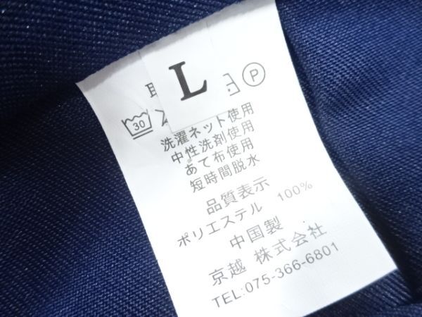 item_image_8