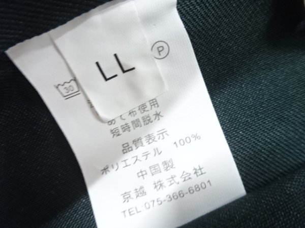 item_image_8