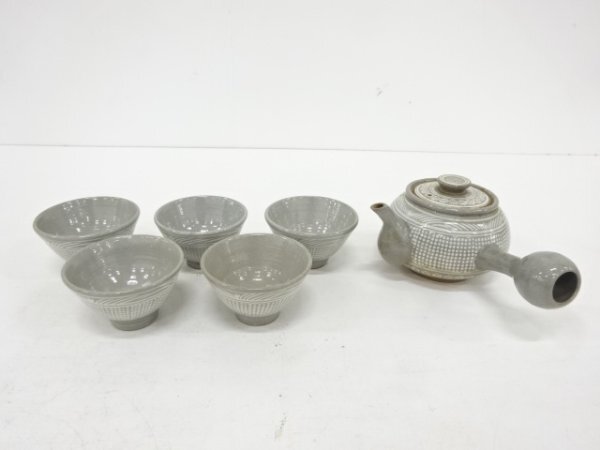 ys7201208; 宗sou 作家物　三島手茶器揃