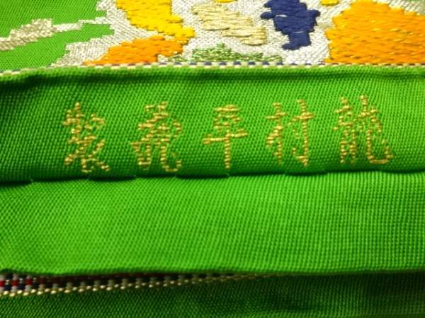 item_image_8