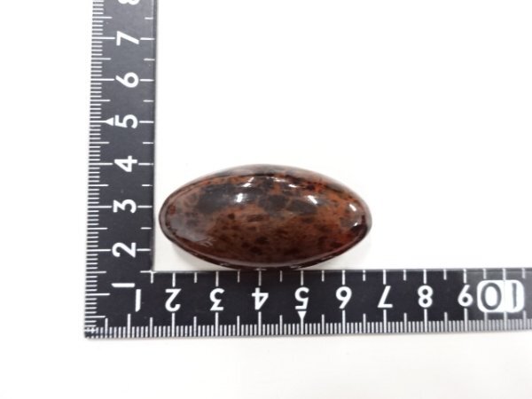ys7226274;.sou натуральный камень obidome [ античный ][ надеты ]