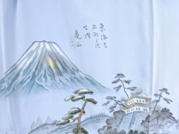 ys7236077; 宗sou 東海道五十三次模様男物長襦袢【アンティーク】【著】