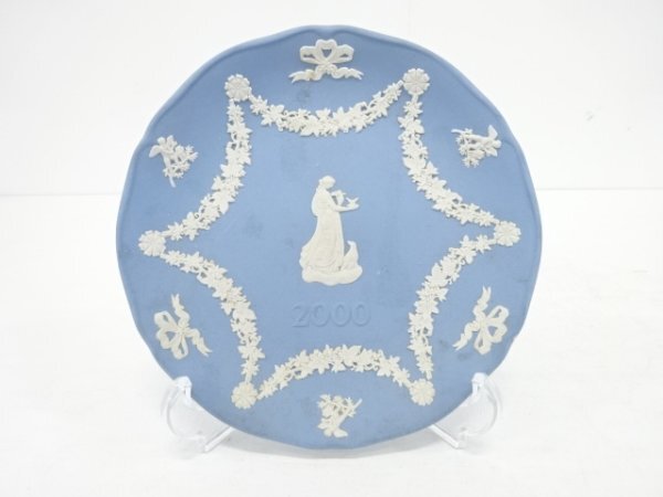 ys7250349; 宗sou WEDGWOOD　ウエッジウッド　ジャスパー　イヤープレート（2000年）