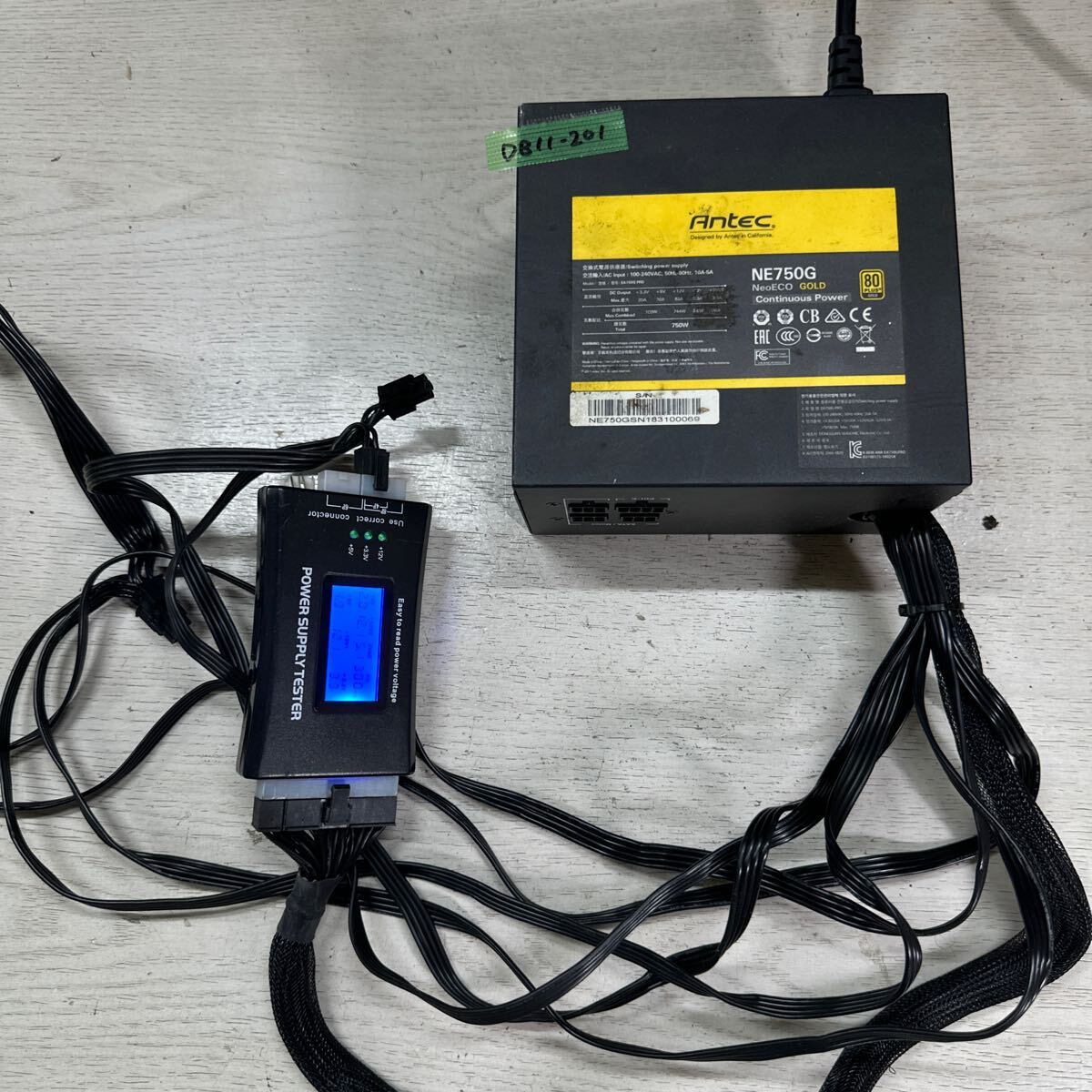 DB11-201 激安 PC 電源BOX Antec NE750G NeoECO EA750G PRO 750W 80PLUS GOLD 電源ユニット 電源テスターにて電圧確認済み 中古品
