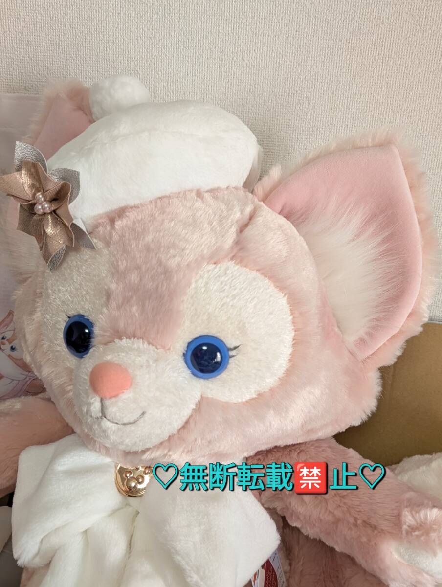☆ディズニー・シー☆季節限定リーナベル・ぬいぐるみ ぬいぐるみ ☆ディズニー・シー☆季節限定リーナベル・ぬいぐるみ ぬいぐるみ