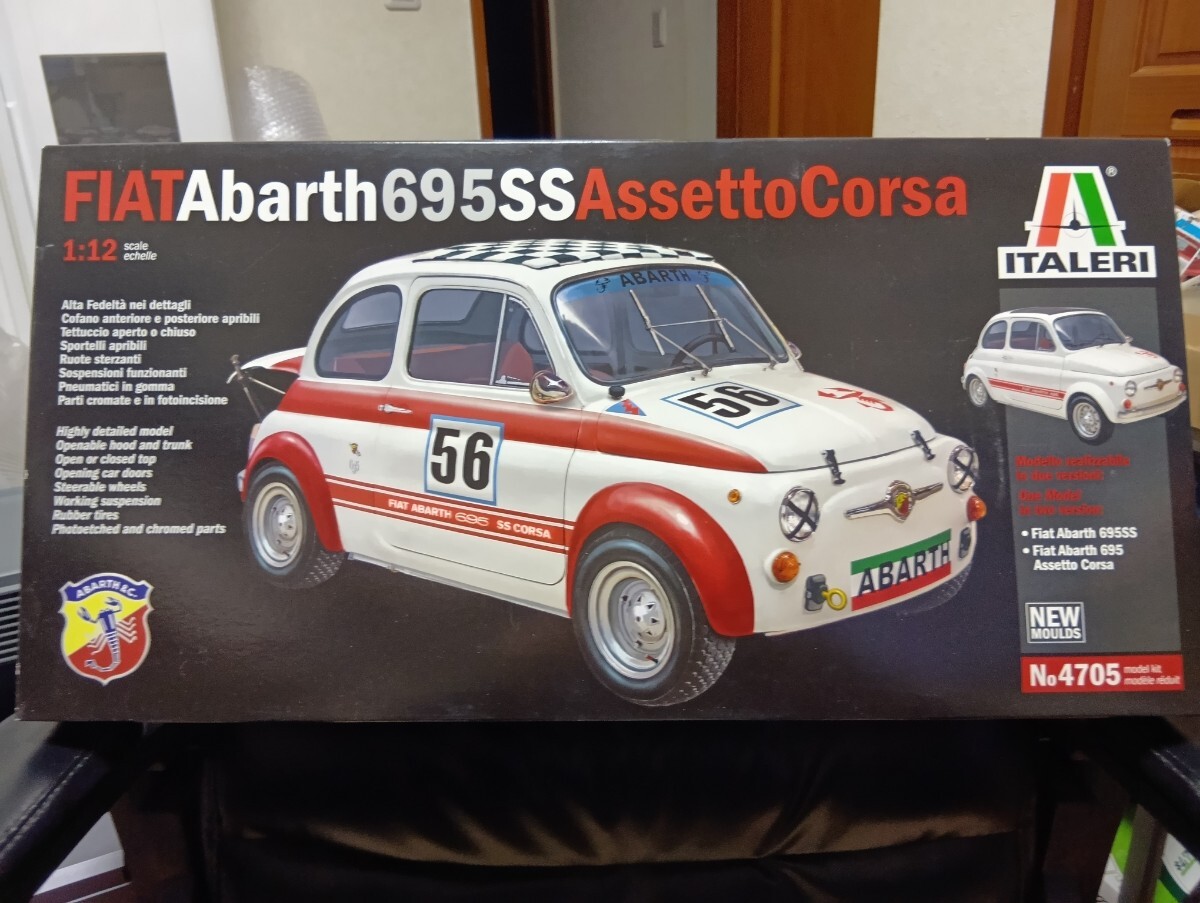 Yahoo!オークション - イタレリ1/12フィアットアバルト695 Yahoo!オークション - イタレリ1/12フィアットアバルト695