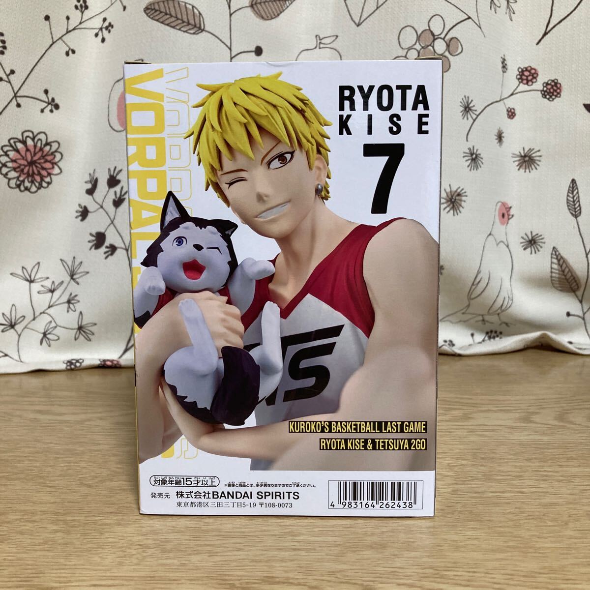劇場版 黒子のバスケ LAST GAME Interval 黄瀬涼太 & テツヤ2号 劇場版 黒子のバスケ LAST GAME Interval 黄瀬涼太 & テツヤ2号