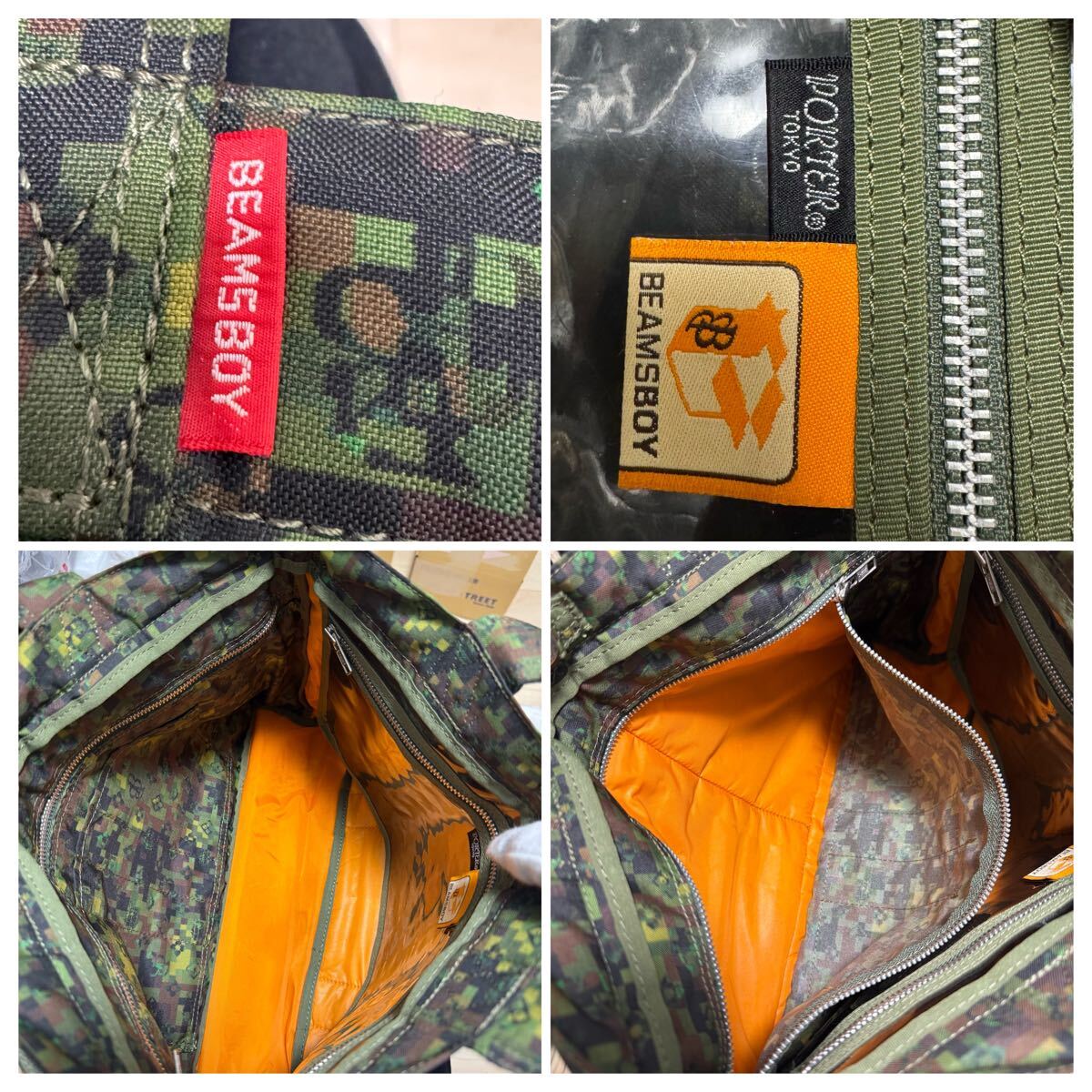 Yahoo!オークション - 【レア品】【新品同様】PORTER BEAMS BOY