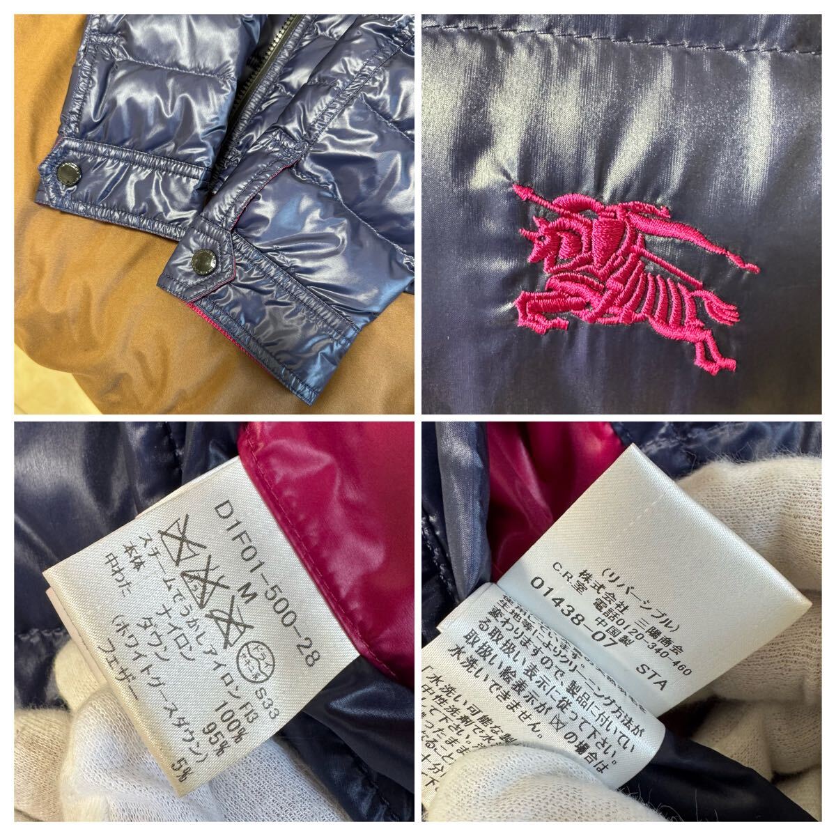 item_image_8