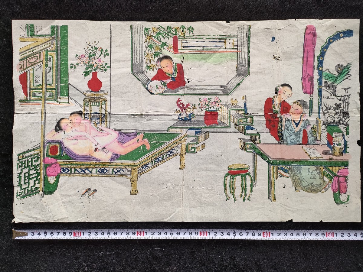 Bibian 比比昂 - 【真作】中国清代春画「蘇州春宮図」木版画 唐 Bibian 比比昂 - 【真作】中国清代春画「蘇州春宮図」木版画 唐