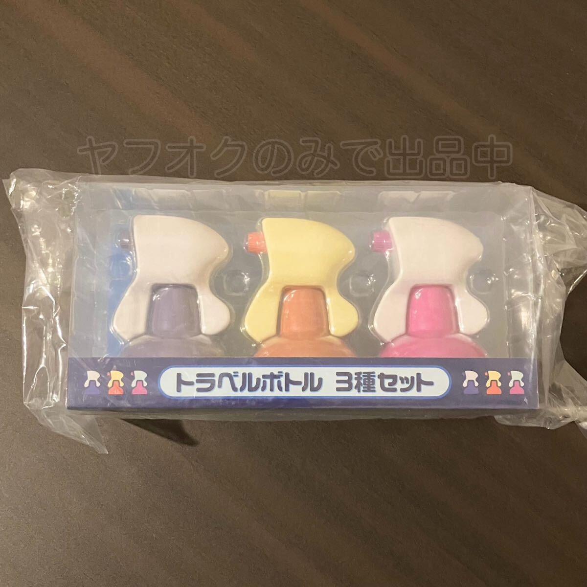 お兄ちゃんはおしまい! サンリオ コラボ 緒山まひろ 緒山みはり お兄ちゃんはおしまい! サンリオ コラボ 緒山まひろ 緒山みはり