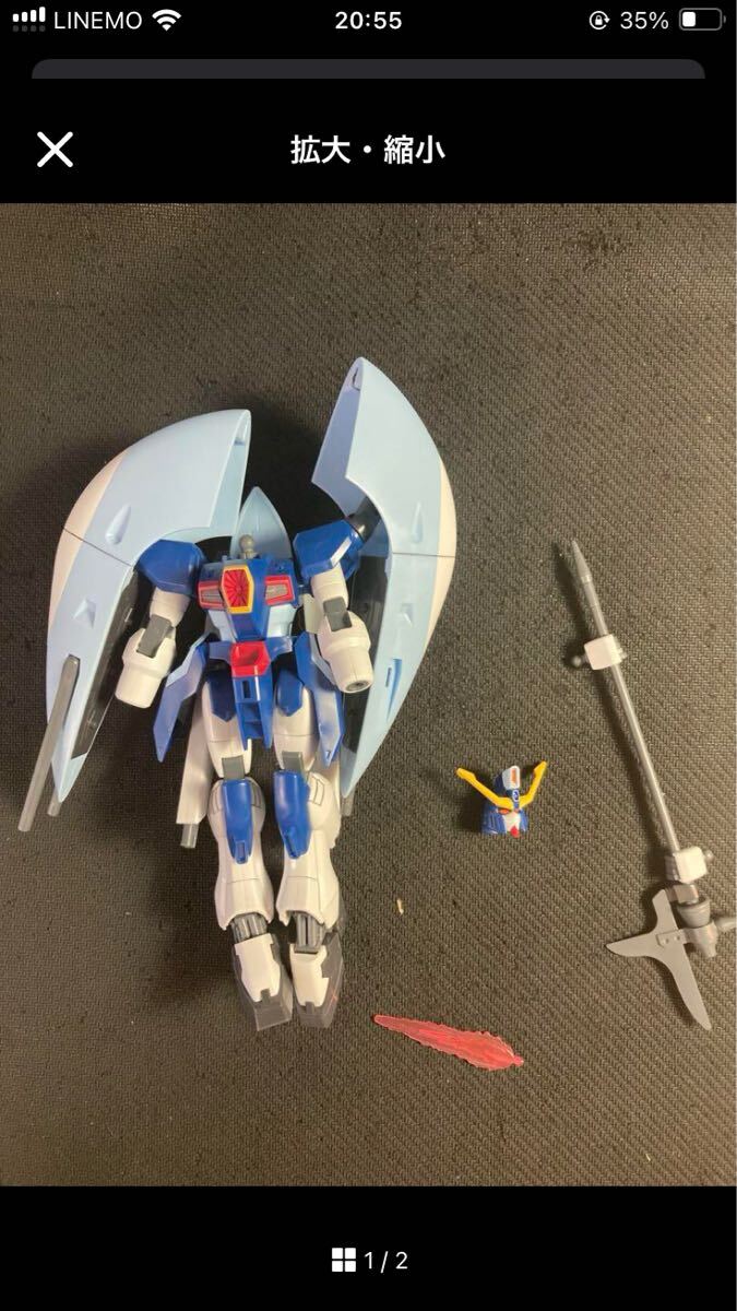 hg アビスガンダム