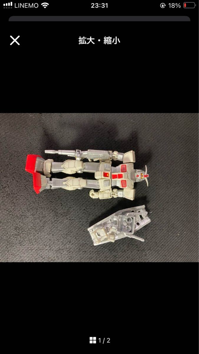 item_image_1
