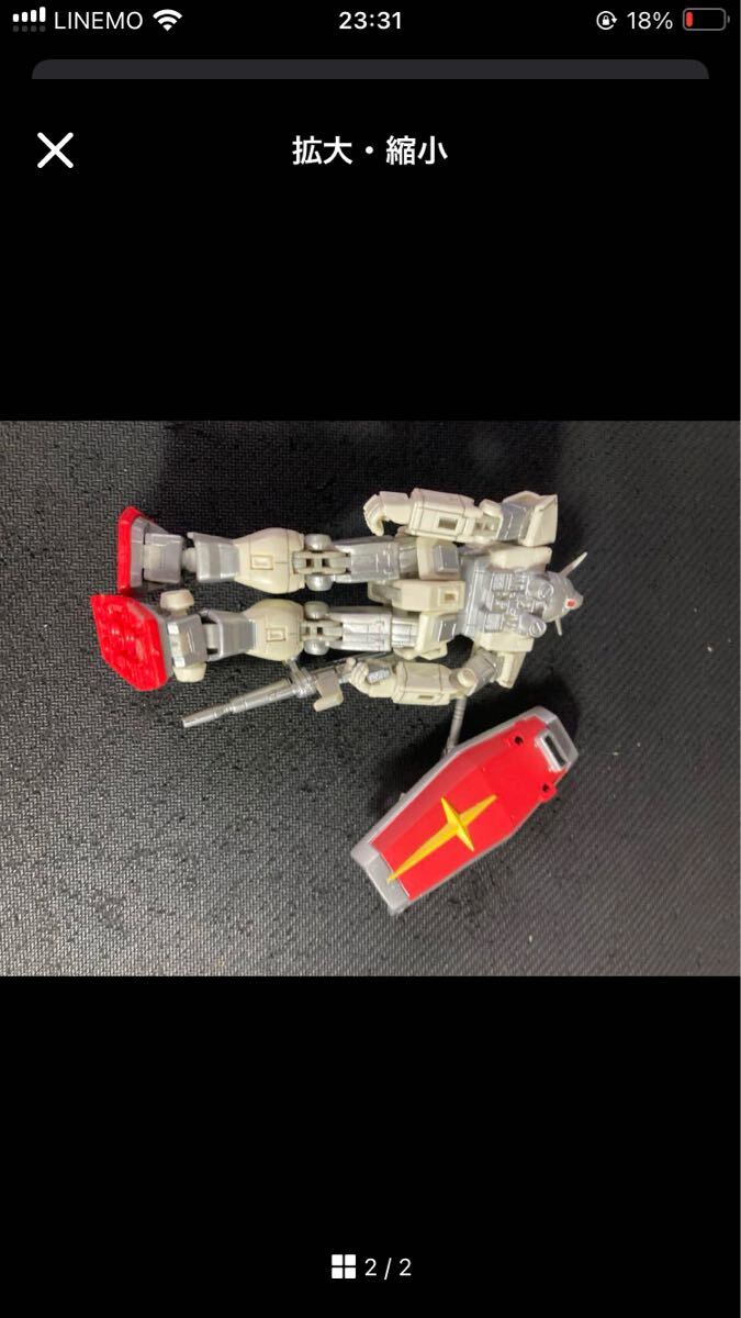 item_image_2
