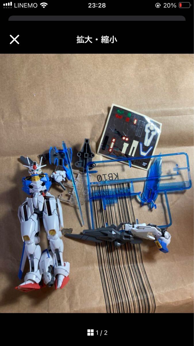 item_image_1