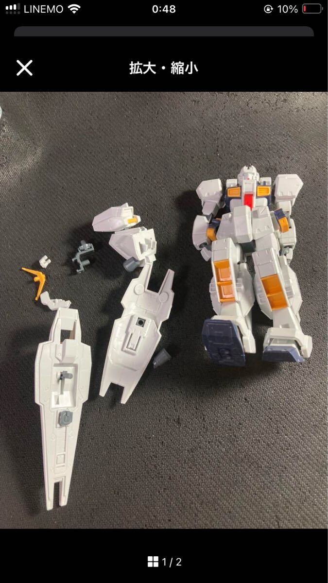 item_image_1