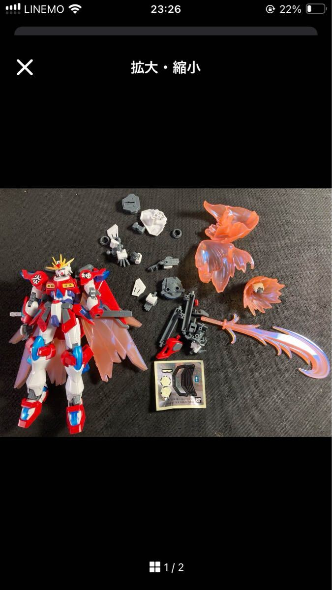 hg 神バーニングガンダム