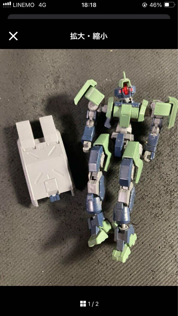 hg ゲイレール
