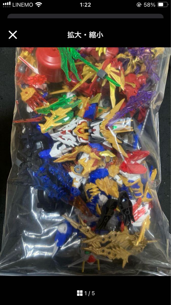 SDガンダムまとめ売り　ジャンク　ワールドヒーローズ　三国英傑伝